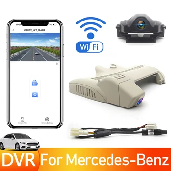 Скрытый Автомобильный Видеорегистратор Wifi Видеорегистратор Dash Cam Камера Для Mercedes Benz S Class w222 S320L S300 S320 S350 S400 S450 S500 S600 13 ~ 16