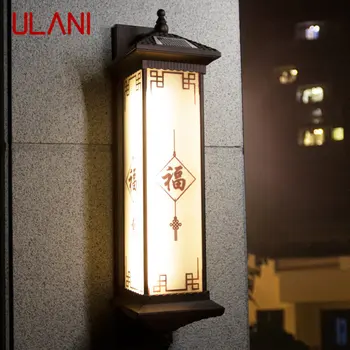 Уличный солнечный настенный светильник ULANI Creativity Китайское бра LED Водонепроницаемое IP65 для дома, двора, веранды виллы