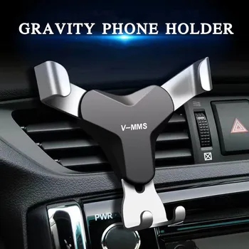 Универсальный автомобильный держатель Gravity с клипсой для крепления на вентиляционное отверстие в автомобиле, держатель для мобильного телефона для iPhone 12 Samsung Без магнитных держателей для мобильных телефонов с GPS