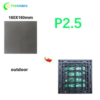 Хорошая цена P2.5 наружный светодиодный модуль наружная светодиодная панель полного цвета для видеорекламы с очень высоким разрешением P3 P4 P5