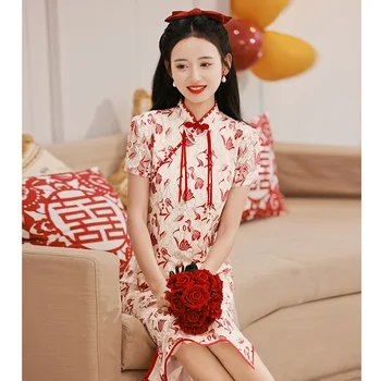 Ципао Чонсам в китайском стиле с коротким рукавом, Винтажное Классическое Китайское платье с воротником-стойкой, сексуальное вечернее платье с разрезом по высоте