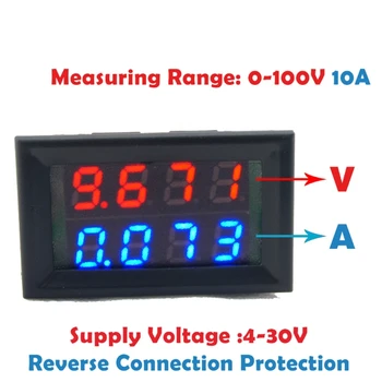 Цифровой вольтметр постоянного тока Амперметр постоянного тока 100 В 10А Измеритель напряжения тока Источник питания Красный Синий светодиодный двойной дисплей