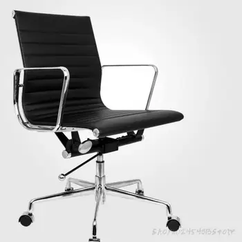 Эргономичный Компьютерный стул Современный Простой Офисный стул Кожаное Вращающееся кресло Босса Imus Кресло для совещаний персонала