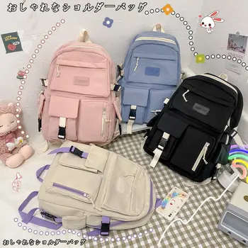 Японская холщовая версия большого рюкзака, школьная сумка, легкий Простой дорожный рюкзак для девочек-подростков, школьный рюкзак с многослойными карманами,